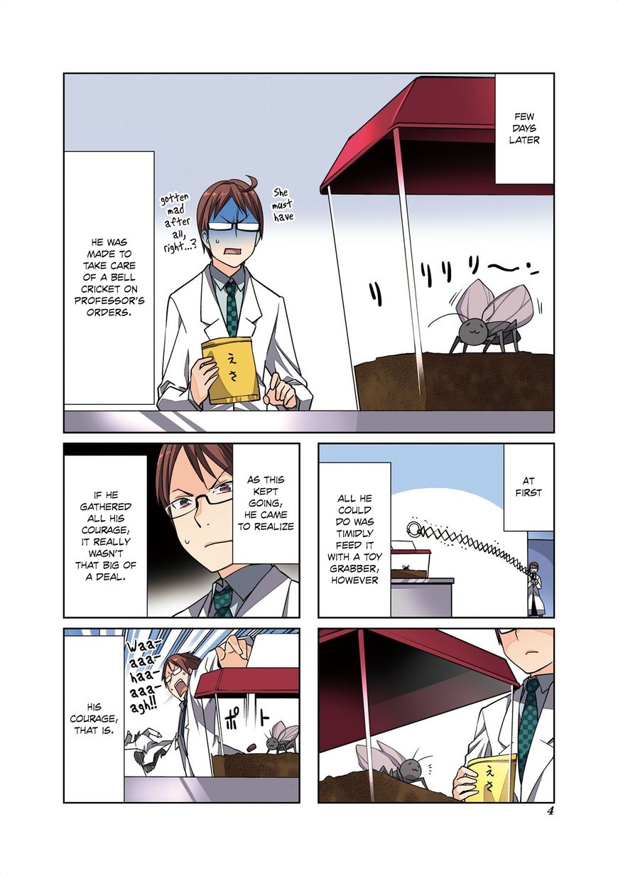 Gokicha Chapter 53.5 page 6 - Chapter 53.5