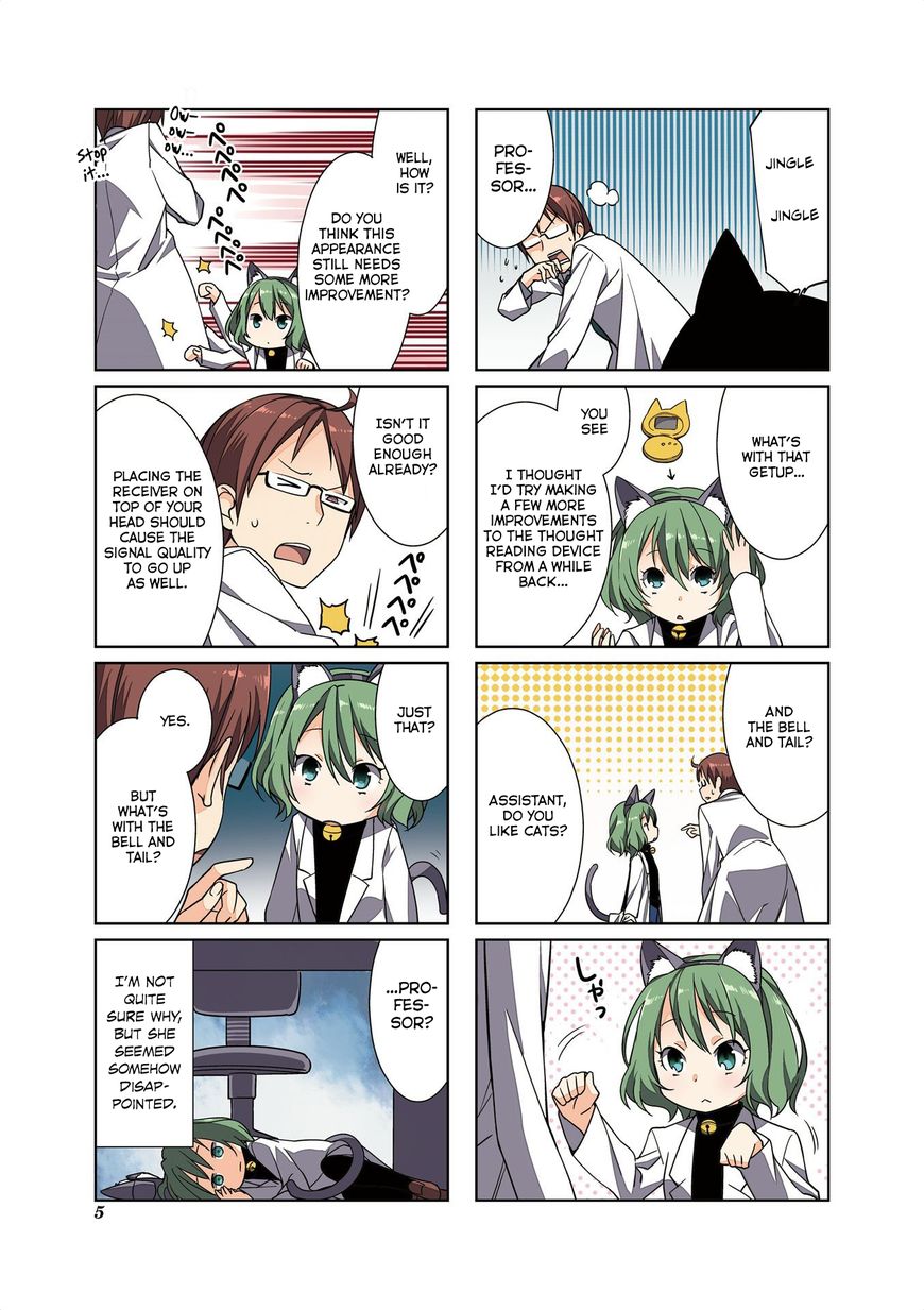 Gokicha Chapter 53.5 page 7 - Chapter 53.5