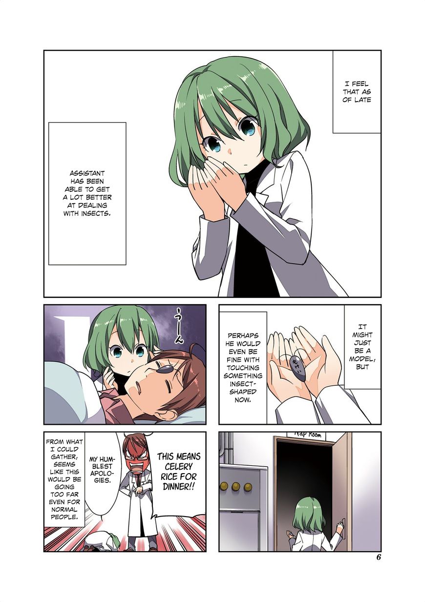 Gokicha Chapter 53.5 page 8 - Chapter 53.5