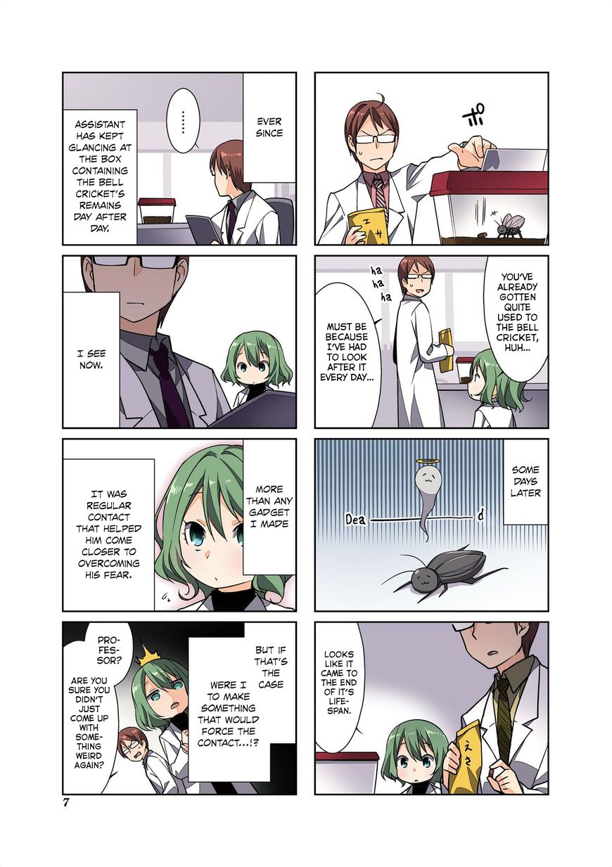 Gokicha Chapter 53.5 page 9 - Chapter 53.5