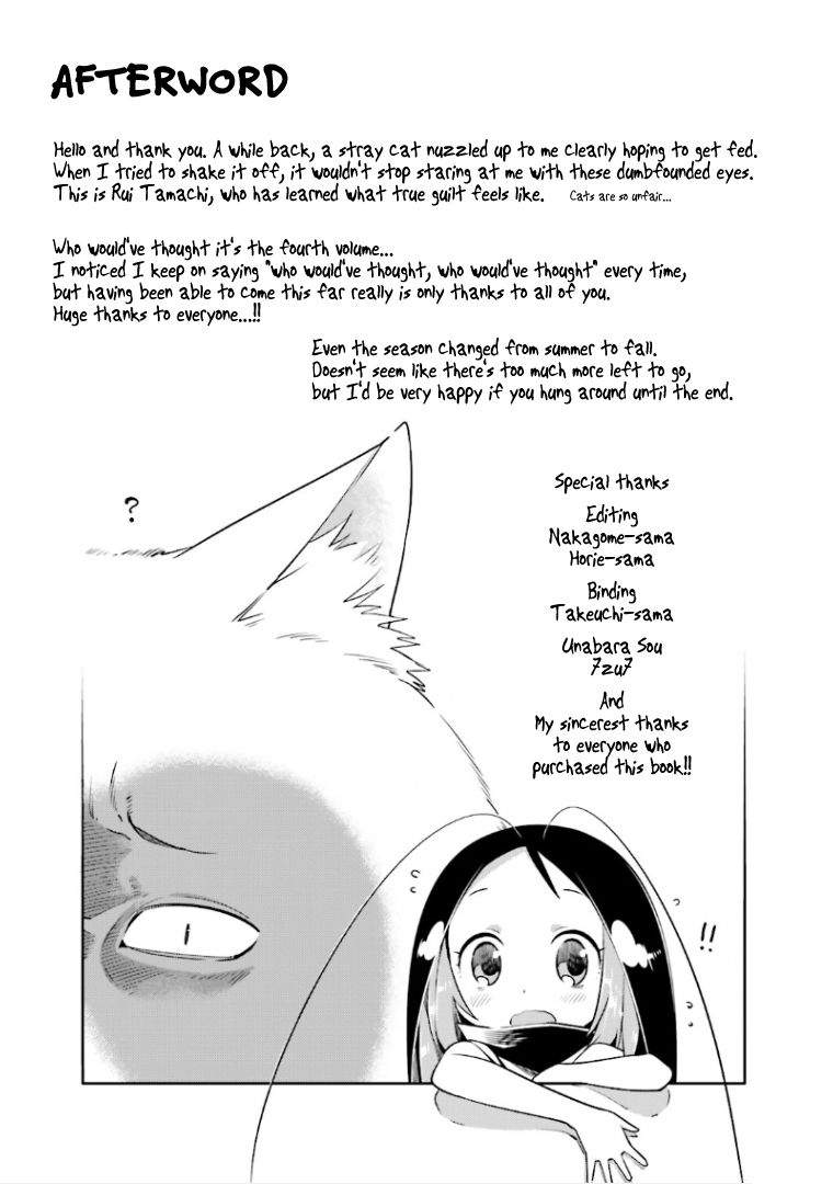 Gokicha Chapter 53 page 9 - Chapter 53