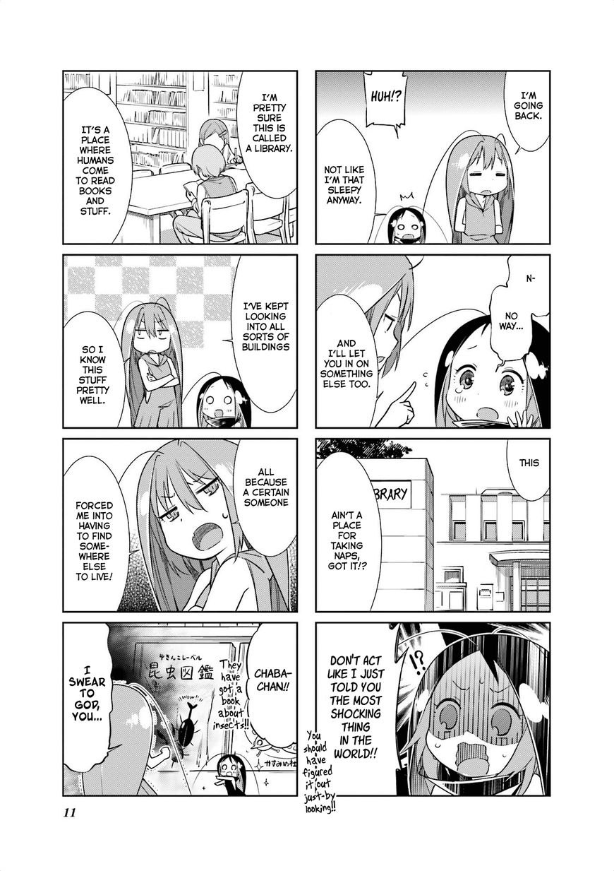 Gokicha Chapter 54 page 3 - Chapter 54