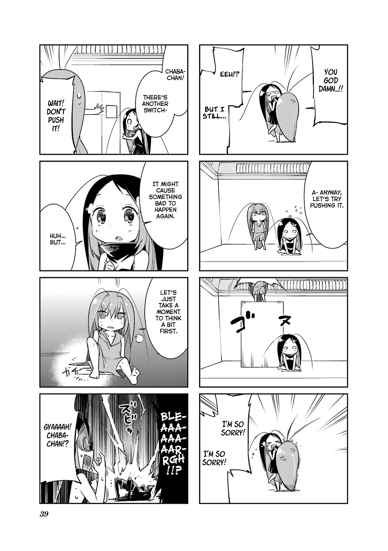 Gokicha Chapter 57 page 5 - Chapter 57