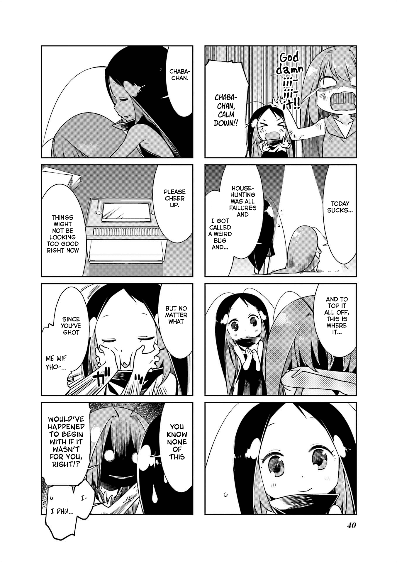 Gokicha Chapter 57 page 6 - Chapter 57