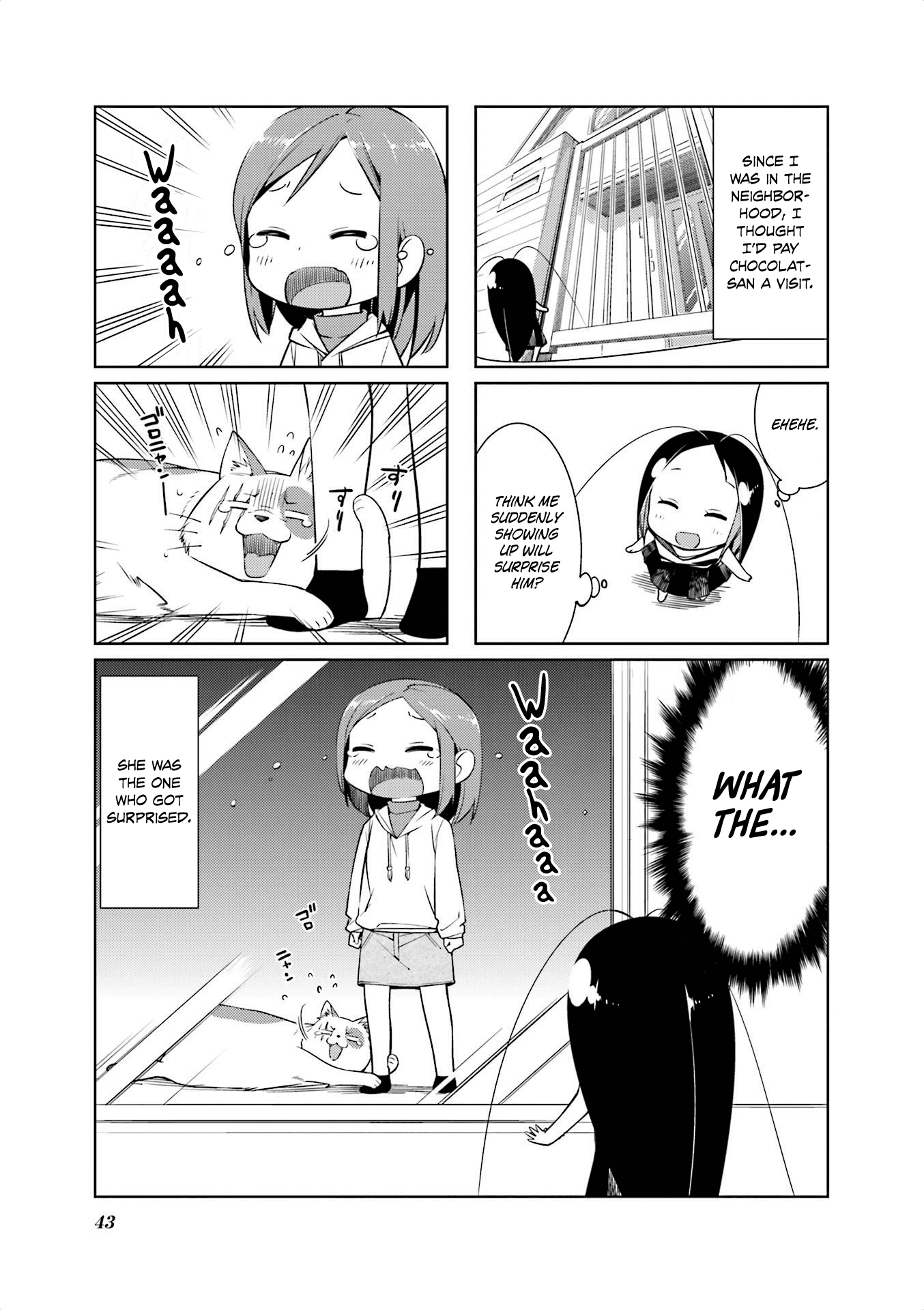 Gokicha Chapter 58 page 1 - Chapter 58