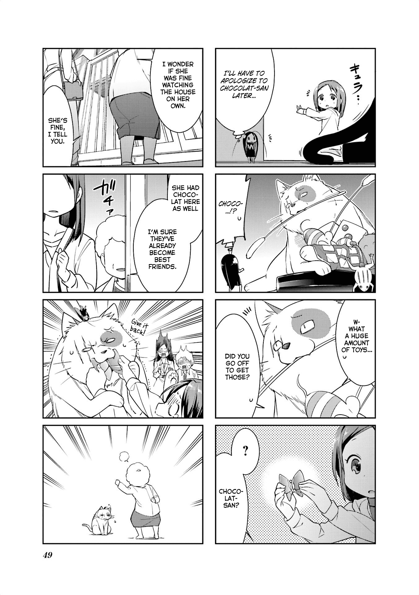 Gokicha Chapter 58 page 7 - Chapter 58