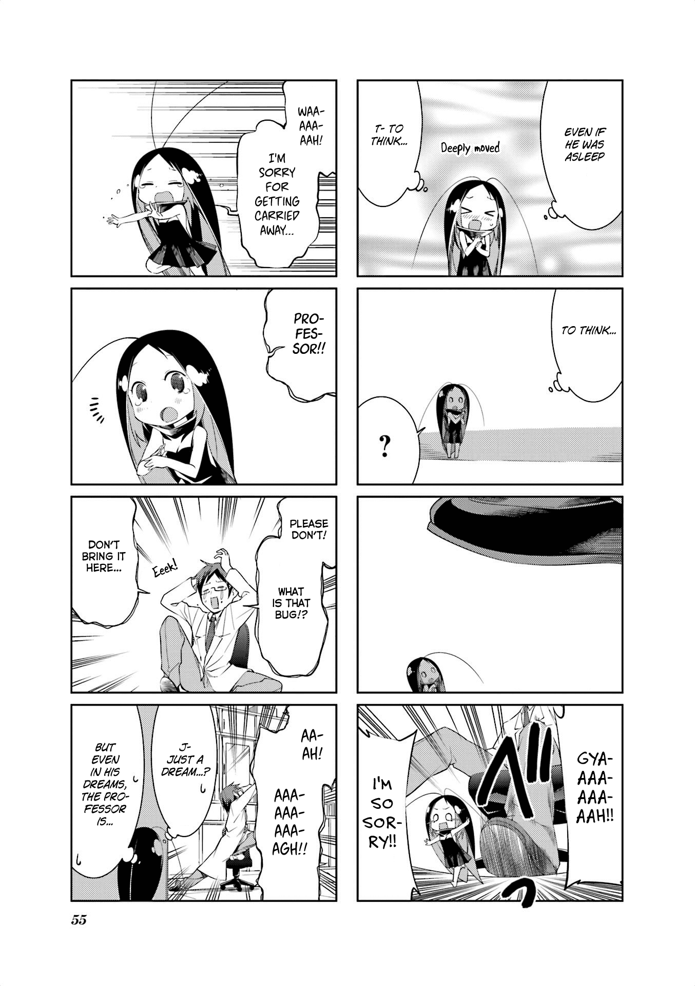 Gokicha Chapter 59 page 5 - Chapter 59