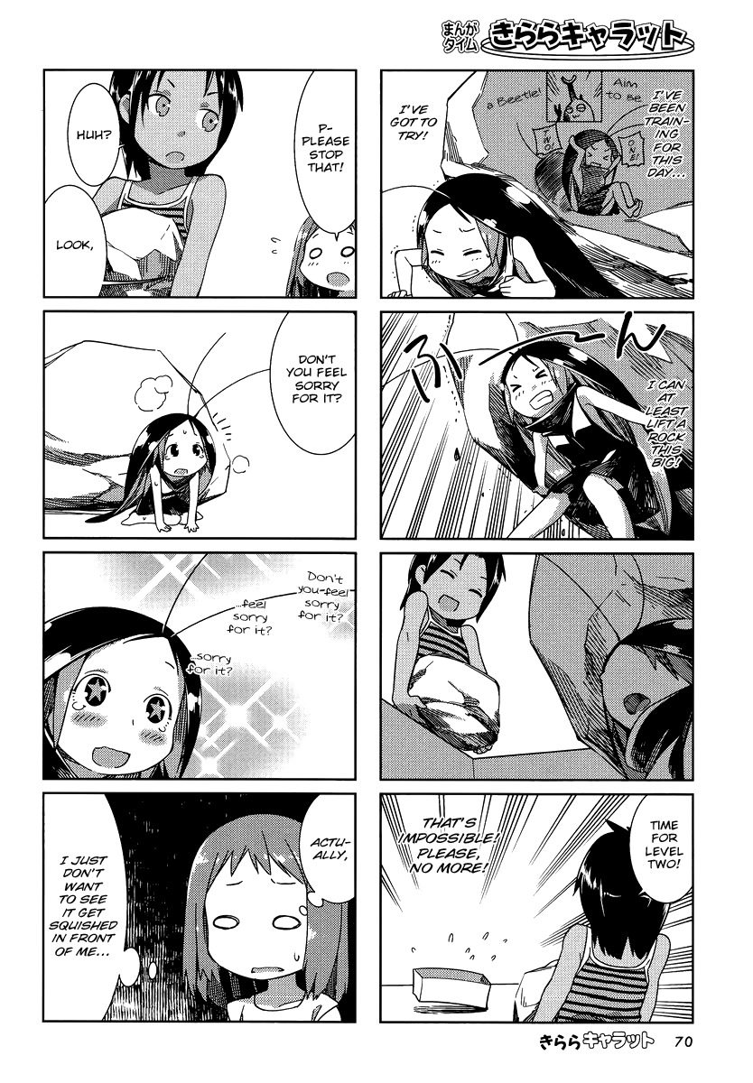 Gokicha Chapter 6 page 4 - Chapter 6