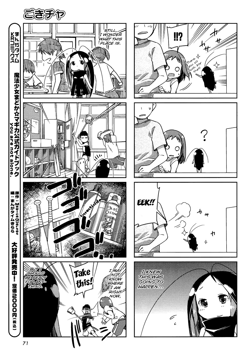 Gokicha Chapter 6 page 5 - Chapter 6