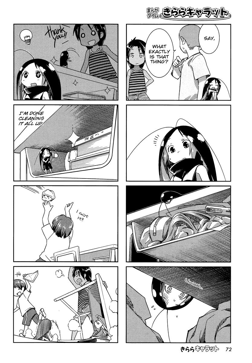 Gokicha Chapter 6 page 6 - Chapter 6