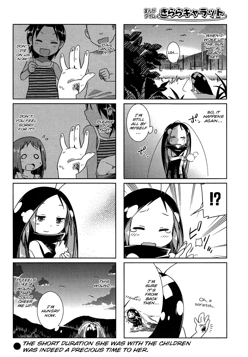 Gokicha Chapter 6 page 8 - Chapter 6