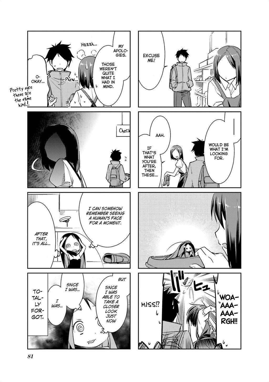 Gokicha Chapter 62 page 5 - Chapter 62