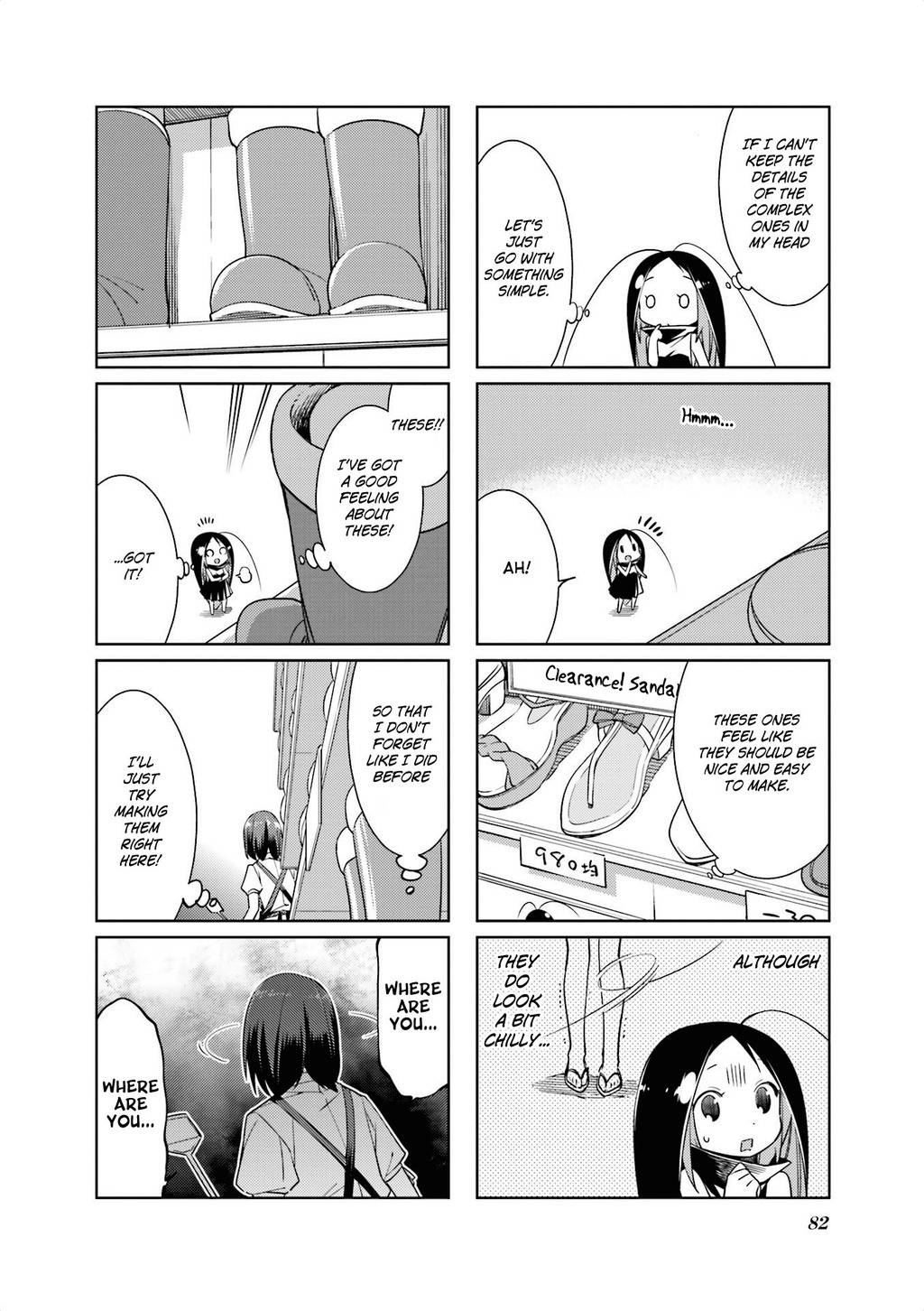 Gokicha Chapter 62 page 6 - Chapter 62