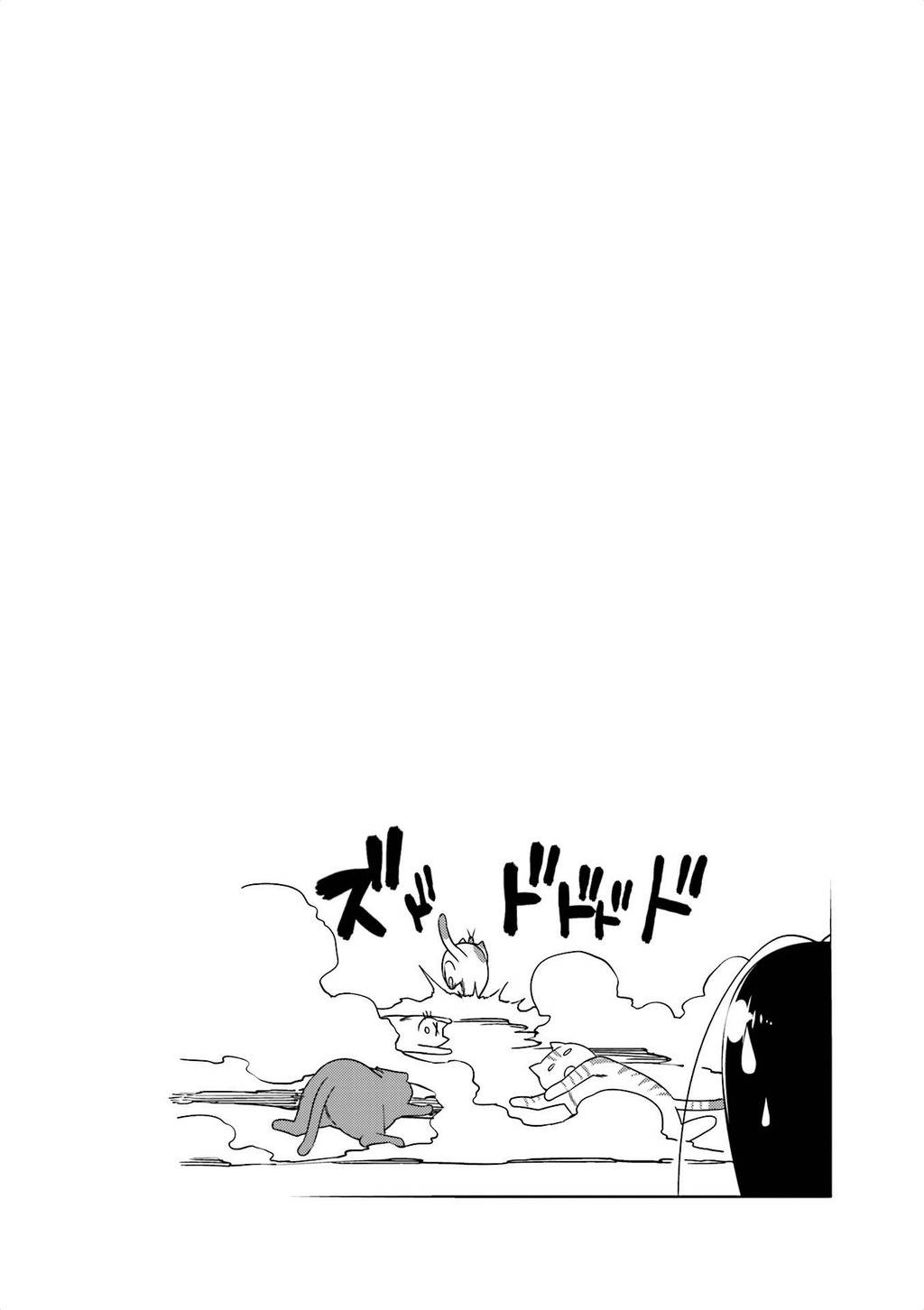 Gokicha Chapter 63 page 10 - Chapter 63