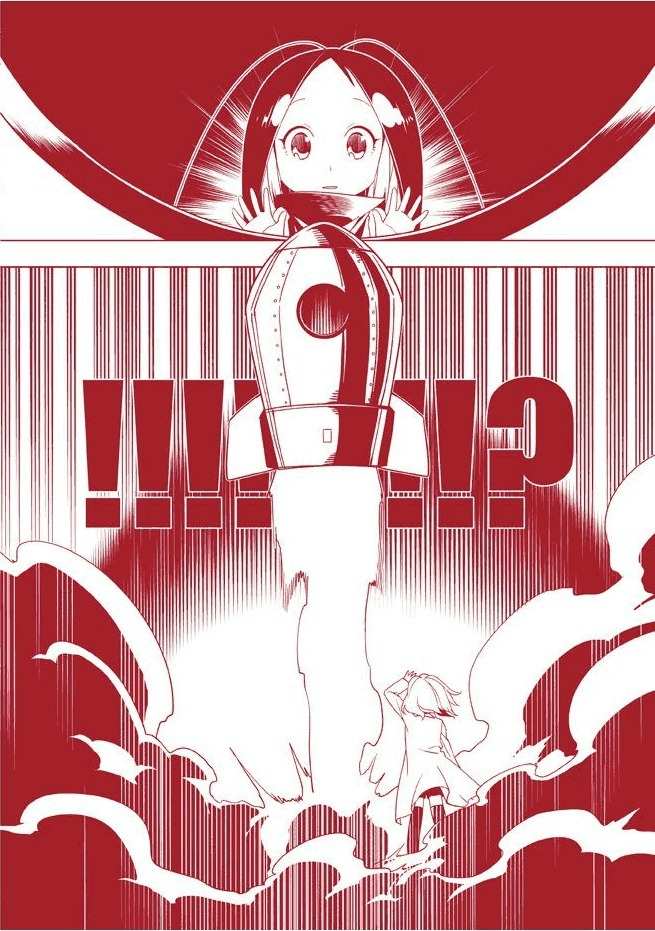 Gokicha Chapter 66 page 11 - Chapter 66: (End)