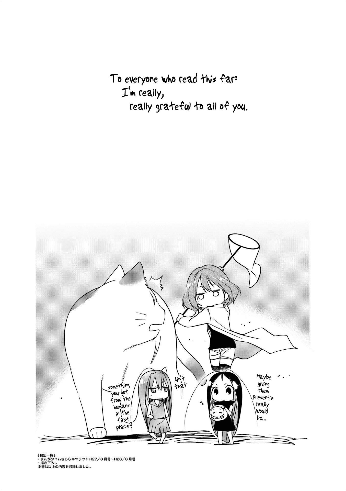 Gokicha Chapter 66 page 9 - Chapter 66: (End)