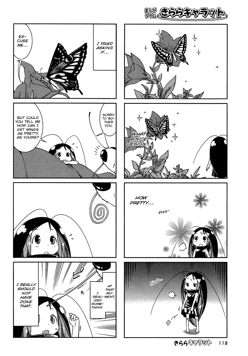 Gokicha Chapter 7 page 2 - Chapter 7