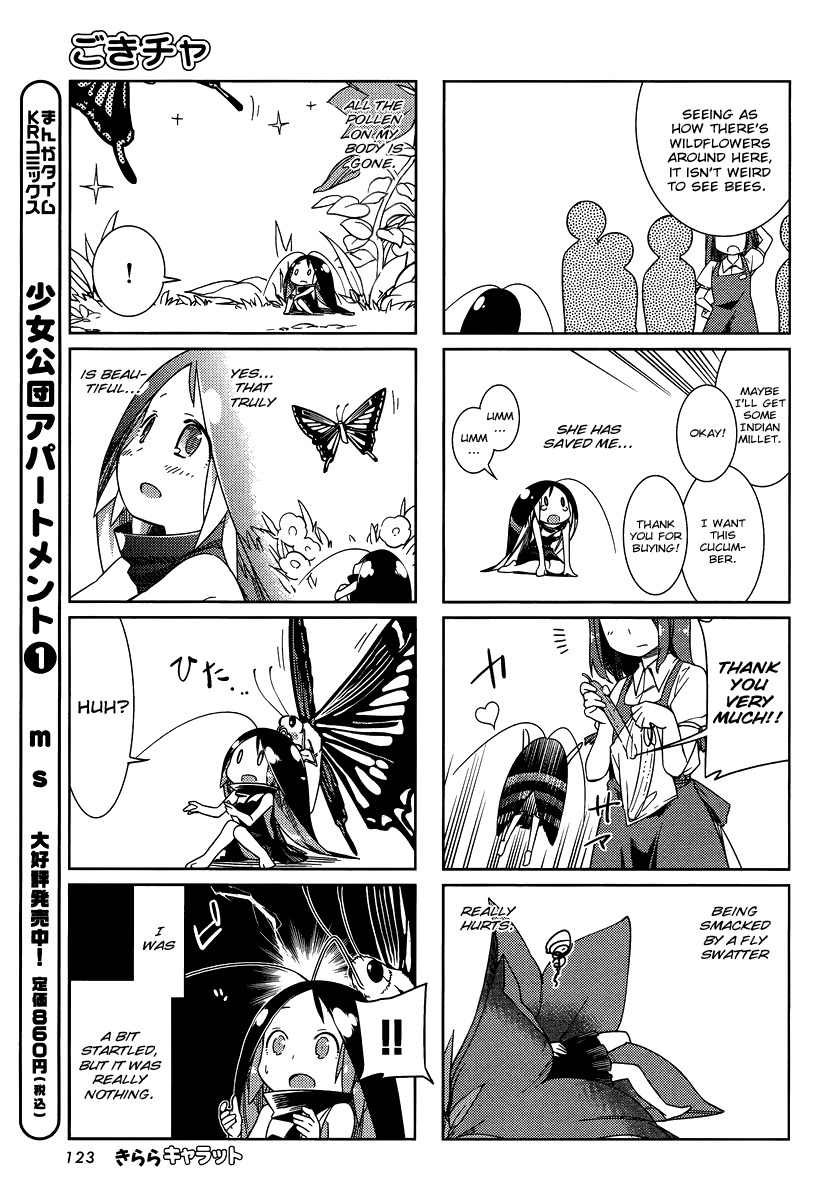 Gokicha Chapter 7 page 6 - Chapter 7