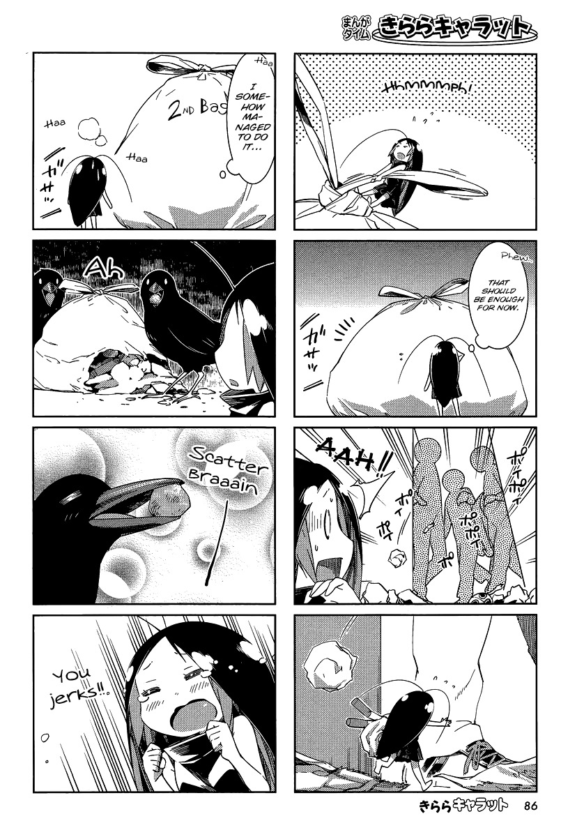Gokicha Chapter 8 page 2 - Chapter 8