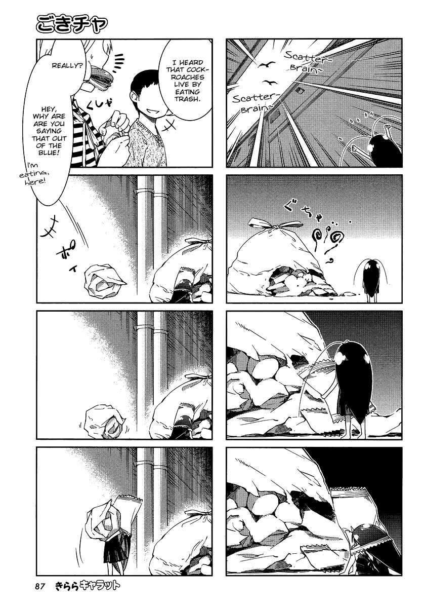 Gokicha Chapter 8 page 3 - Chapter 8