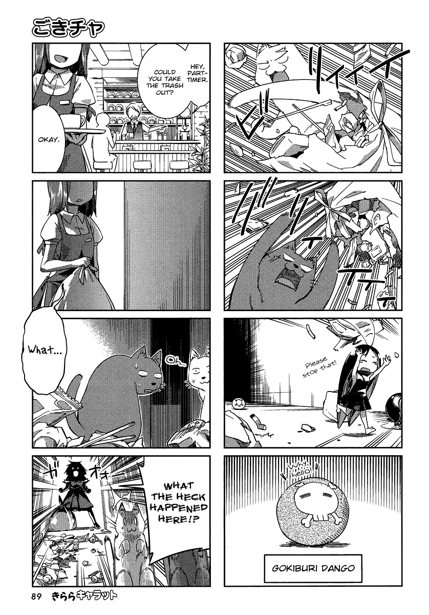 Gokicha Chapter 8 page 5 - Chapter 8