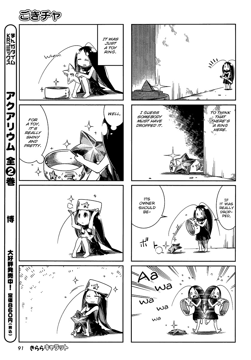 Gokicha Chapter 8 page 7 - Chapter 8
