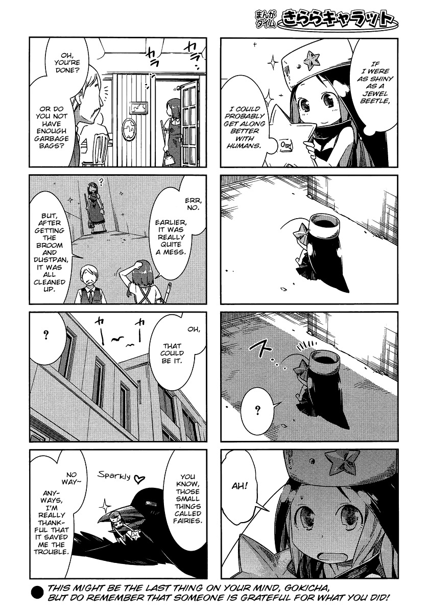 Gokicha Chapter 8 page 8 - Chapter 8