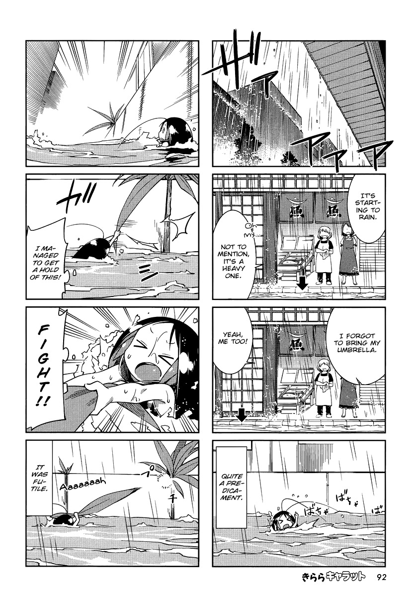 Gokicha Chapter 9 page 2 - Chapter 9