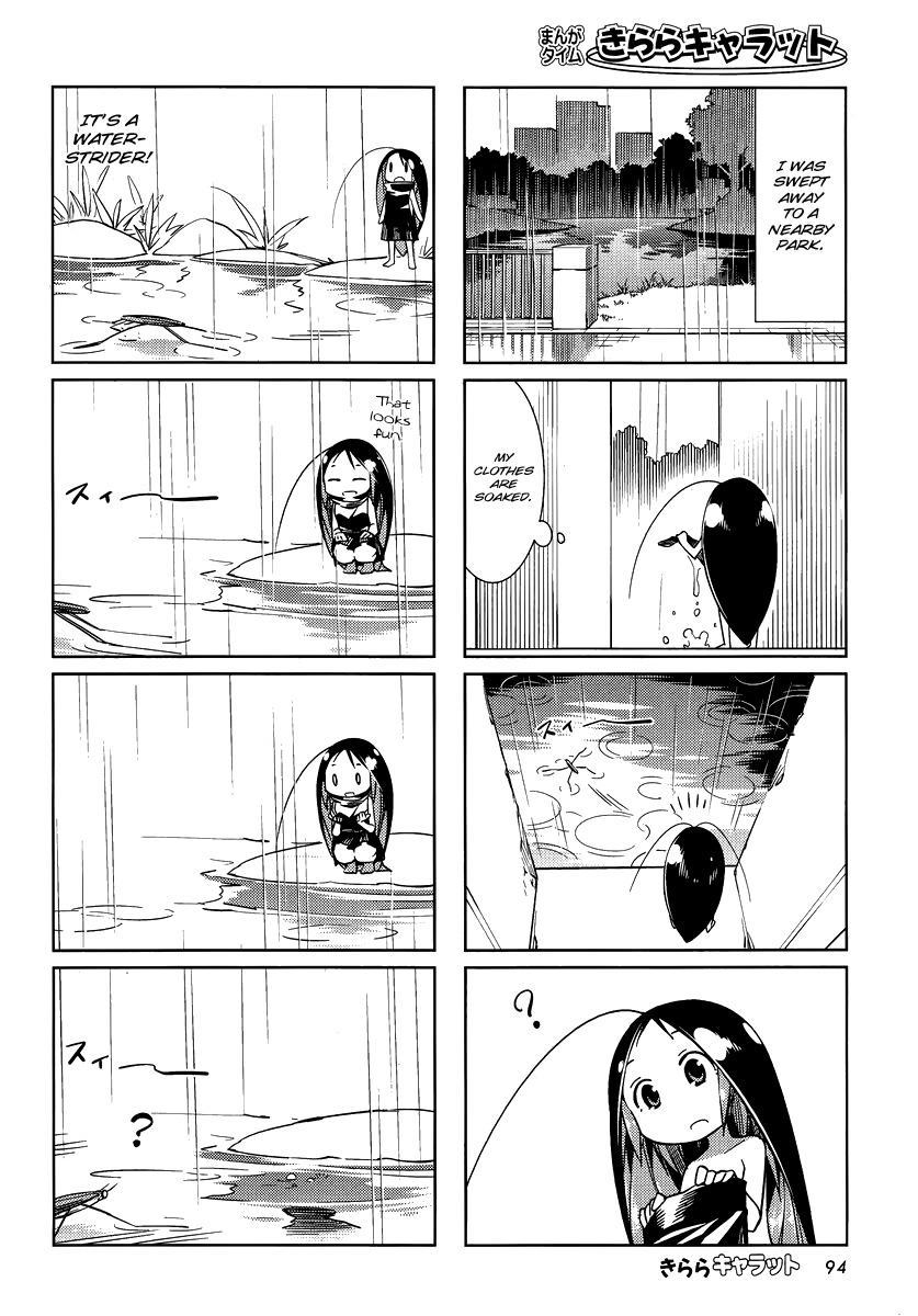 Gokicha Chapter 9 page 3 - Chapter 9