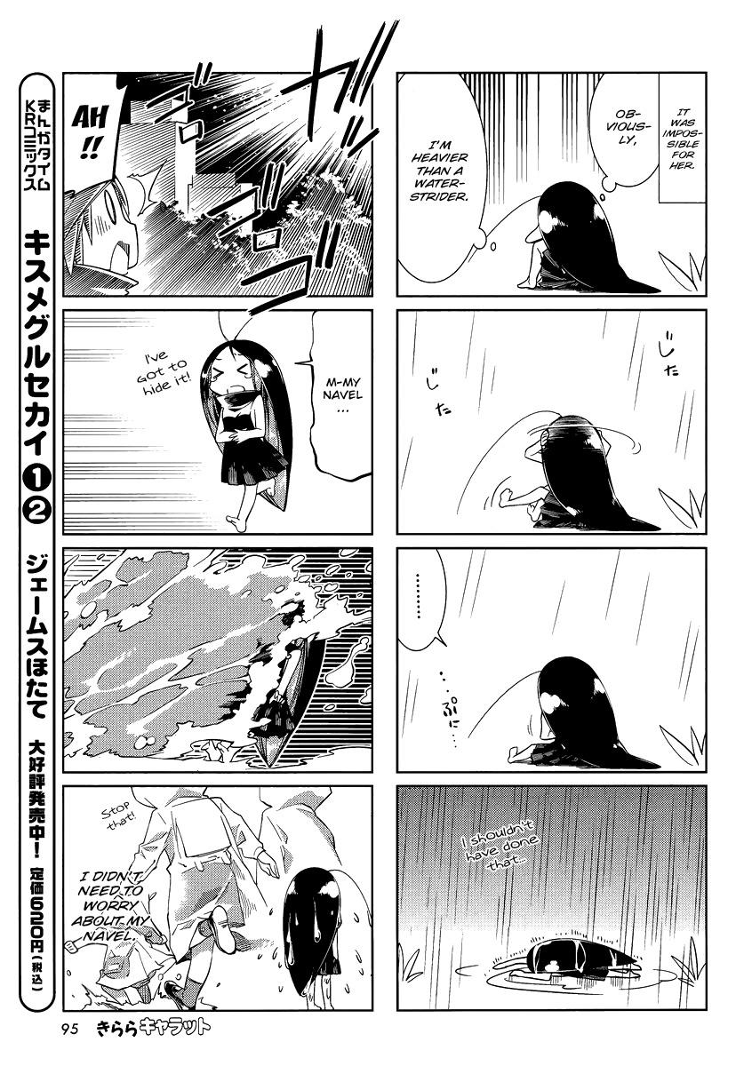 Gokicha Chapter 9 page 4 - Chapter 9
