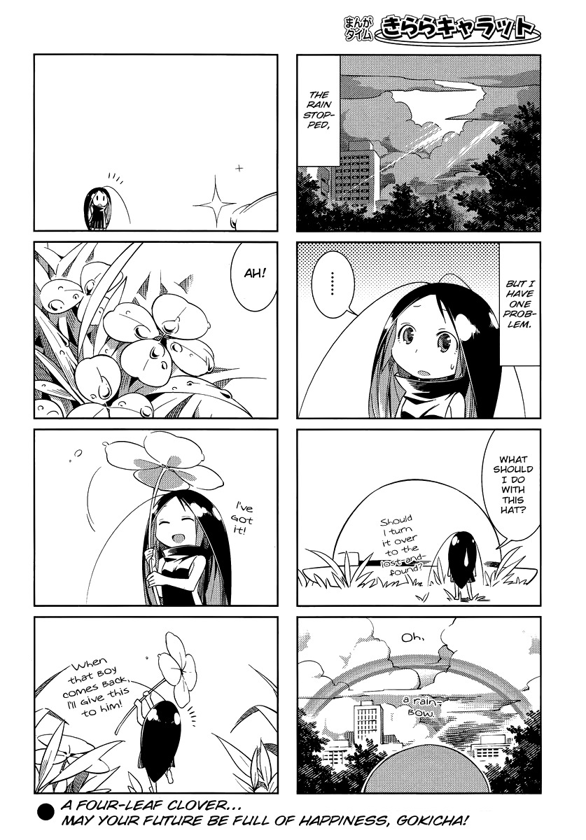 Gokicha Chapter 9 page 7 - Chapter 9