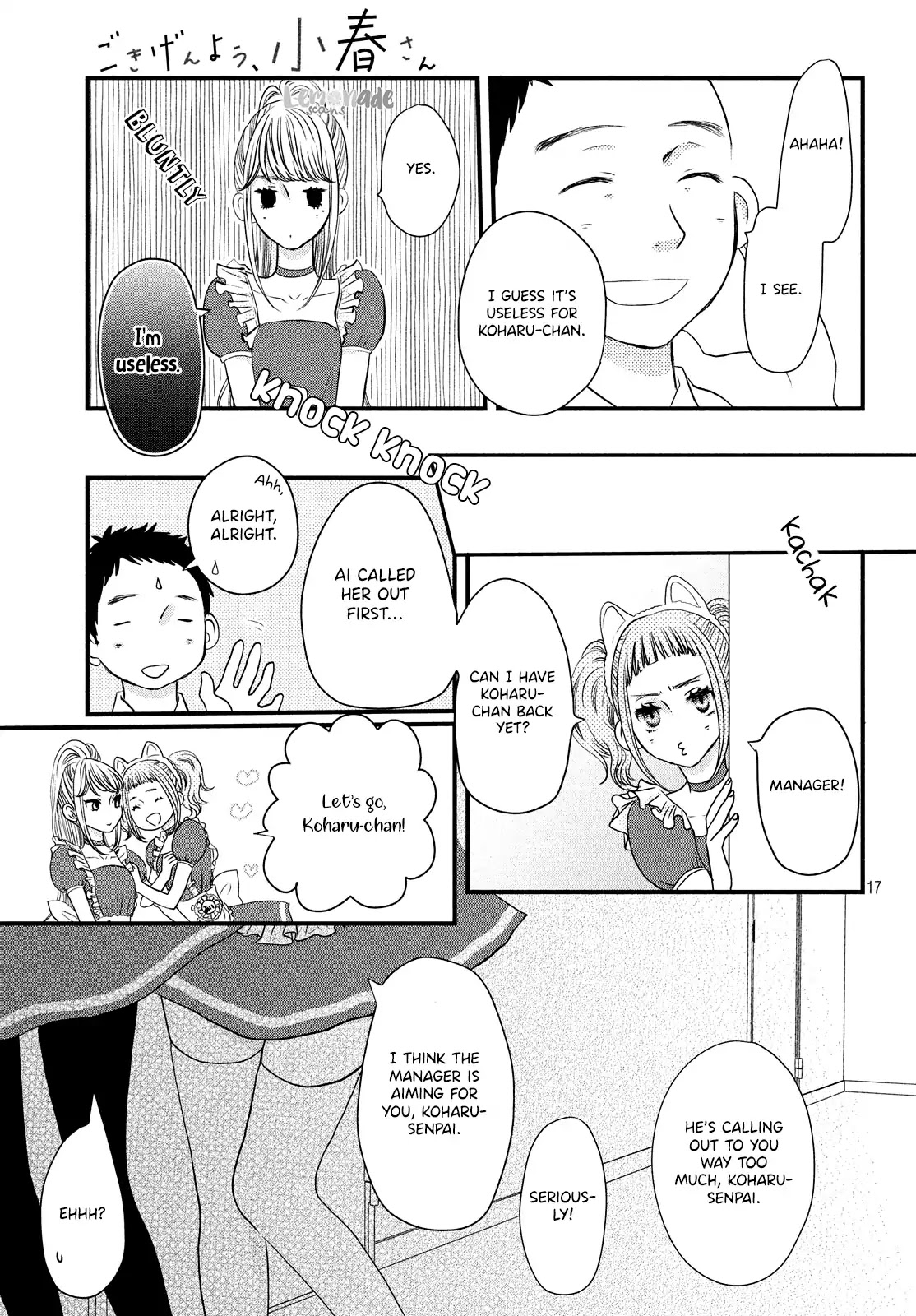 Gokigenyou, Koharu-san Chapter 1 page 17 - Chapter 1: Live 1