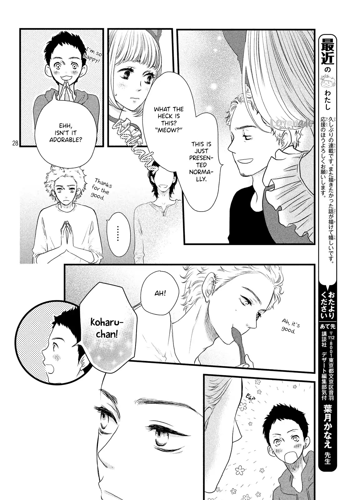 Gokigenyou, Koharu-san Chapter 1 page 28 - Chapter 1: Live 1