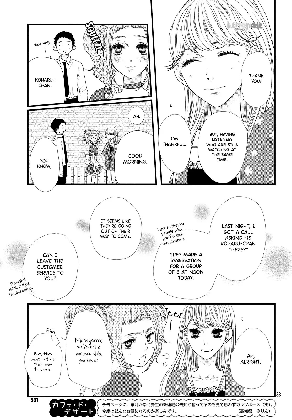 Gokigenyou, Koharu-san Chapter 2 page 34 - Chapter 2: Live 2
