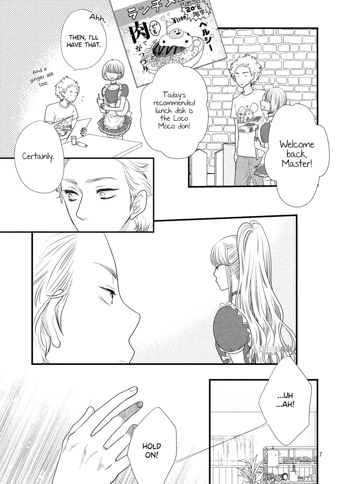 Gokigenyou, Koharu-san Chapter 2 page 8 - Chapter 2: Live 2