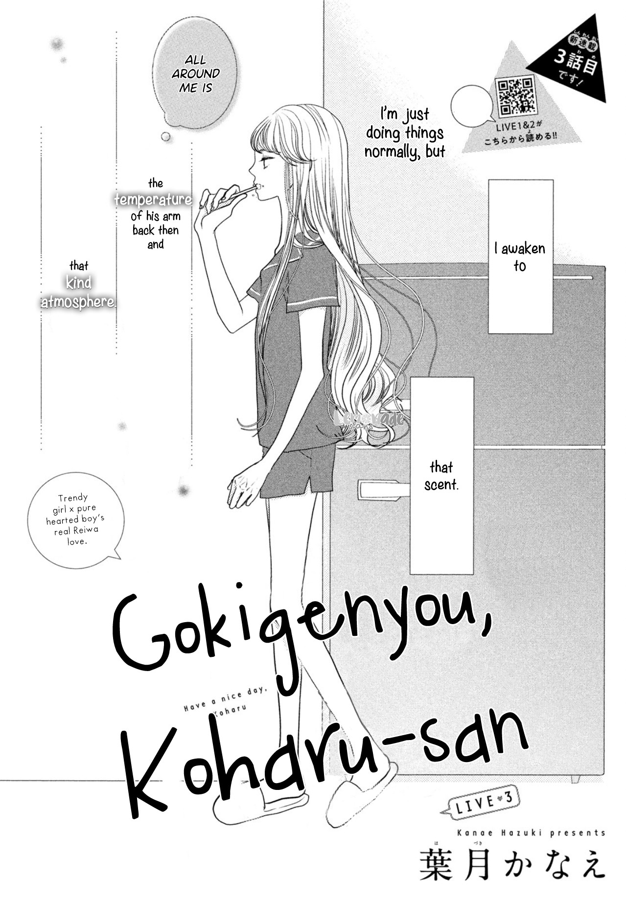 Gokigenyou, Koharu-san Chapter 3 page 4 - Chapter 3: Live 3