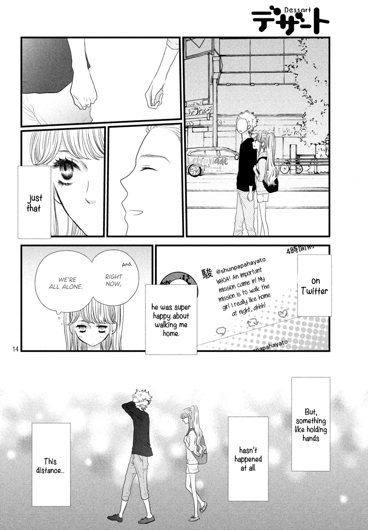 Gokigenyou, Koharu-san Chapter 4 page 16 - Chapter 4: Live 4