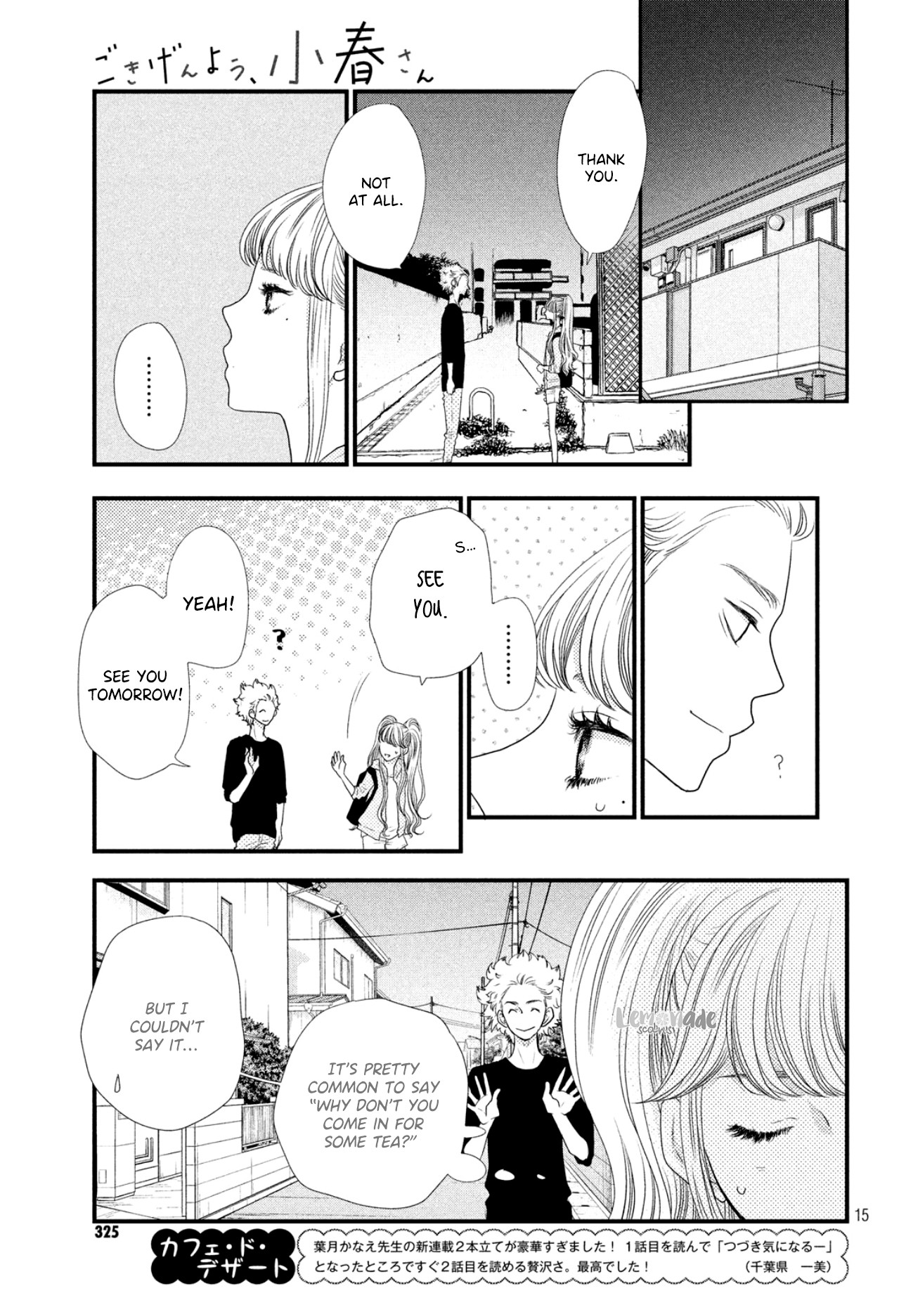 Gokigenyou, Koharu-san Chapter 4 page 17 - Chapter 4: Live 4