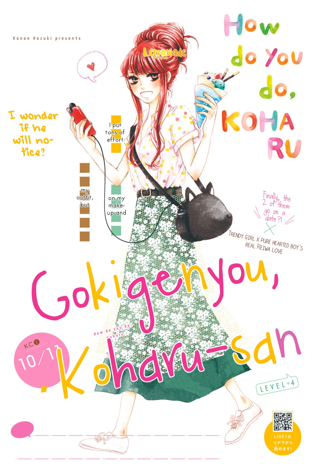 Gokigenyou, Koharu-san Chapter 4 page 3 - Chapter 4: Live 4