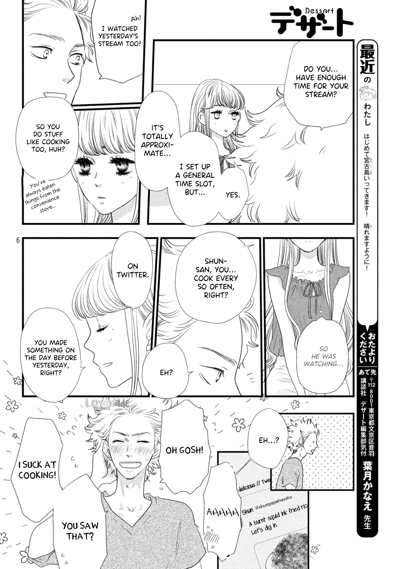Gokigenyou, Koharu-san Chapter 4 page 8 - Chapter 4: Live 4