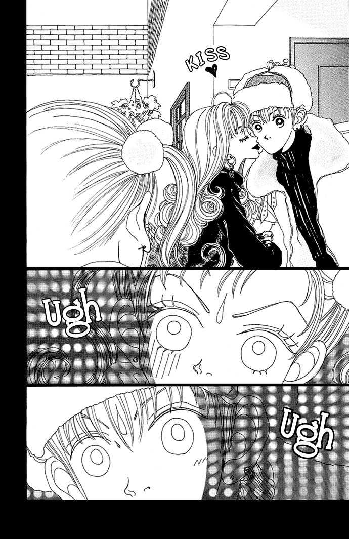 Gokinjo Monogatari Chapter 1.1 page 13 - Chapter 1.1 : The Yamaguchi Family's Tsutomi-kun