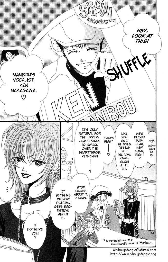 Gokinjo Monogatari Chapter 1.1 page 6 - Chapter 1.1 : The Yamaguchi Family's Tsutomi-kun