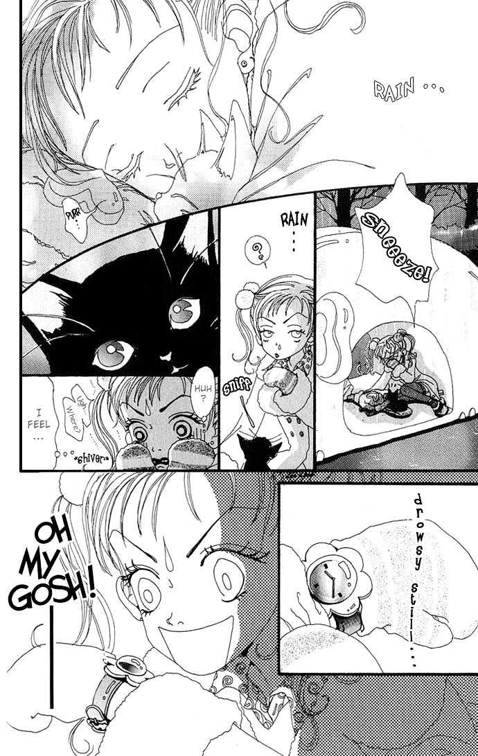 Gokinjo Monogatari Chapter 1.2 page 13 - Chapter 1.2 : The Yamaguchi Family's Tsutomi-kun