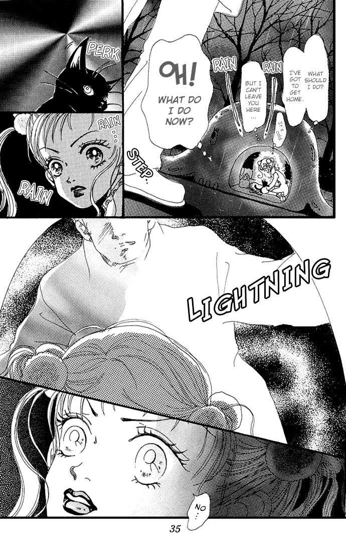 Gokinjo Monogatari Chapter 1.2 page 14 - Chapter 1.2 : The Yamaguchi Family's Tsutomi-kun