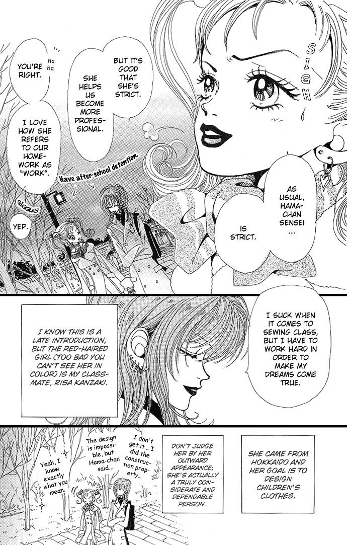 Gokinjo Monogatari Chapter 1 page 10 - Chapter 1