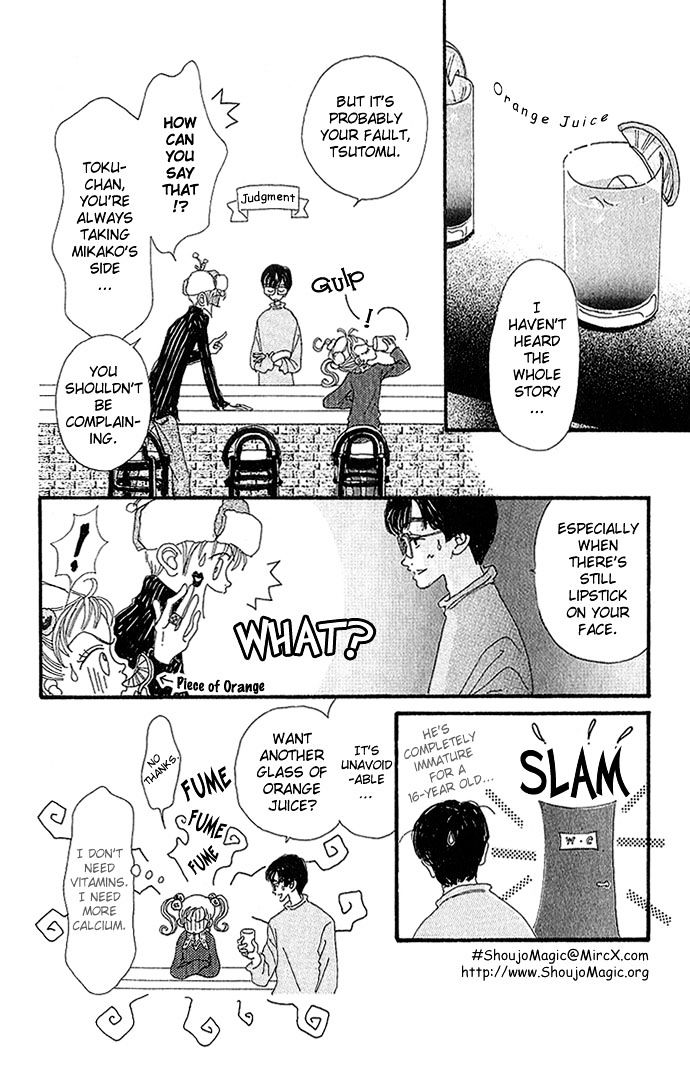 Gokinjo Monogatari Chapter 1 page 19 - Chapter 1