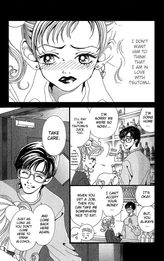 Gokinjo Monogatari Chapter 1 page 20 - Chapter 1