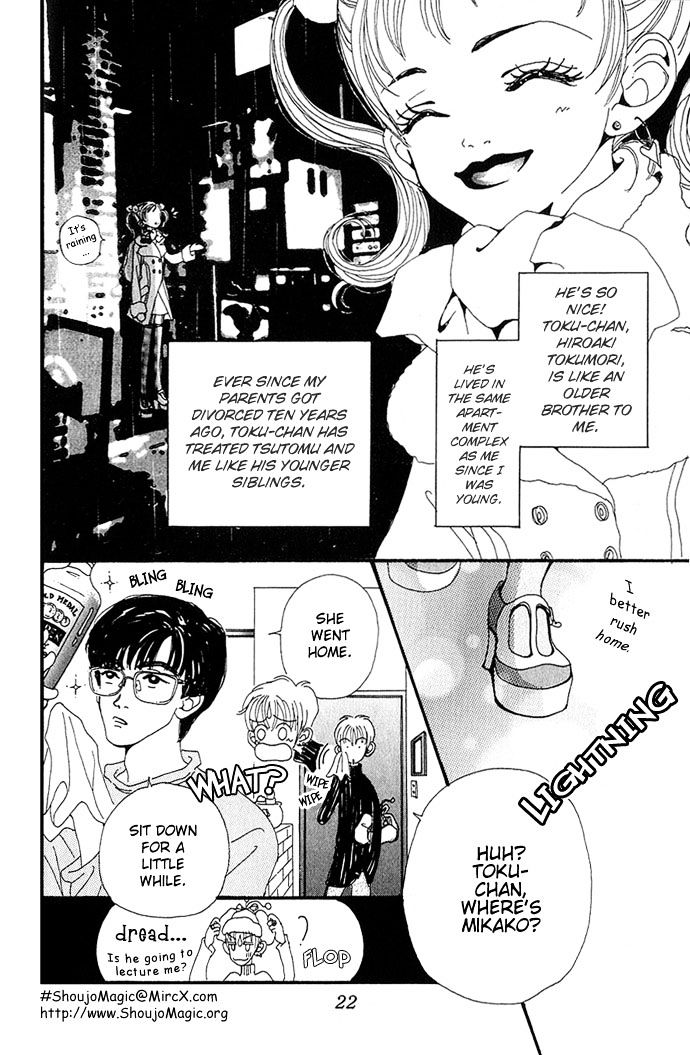Gokinjo Monogatari Chapter 1 page 21 - Chapter 1