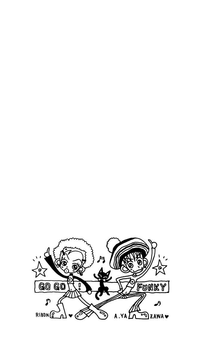 Gokinjo Monogatari Chapter 10.1 page 2 - Chapter 10.1 : Omake