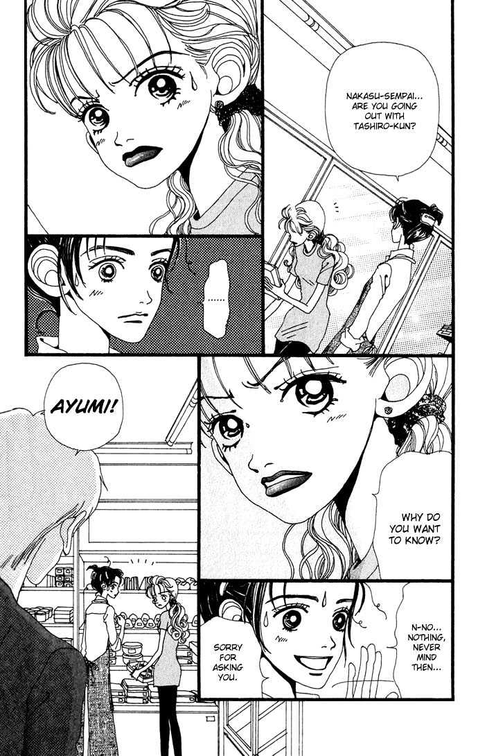 Gokinjo Monogatari Chapter 10 page 11 - Chapter 10 : The Thing Called Fate